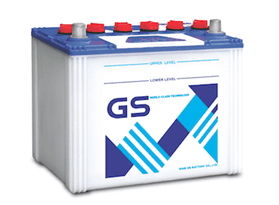 GS Battery NS70L