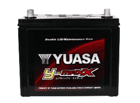 YUASA MF2800L