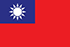 Taiwan‎