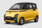 Wuling Air EV