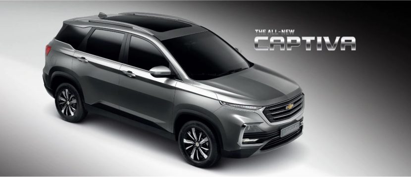 Preview Wulling Almaz อินโดนีเซียแฝด All New Chevrolet Captiva