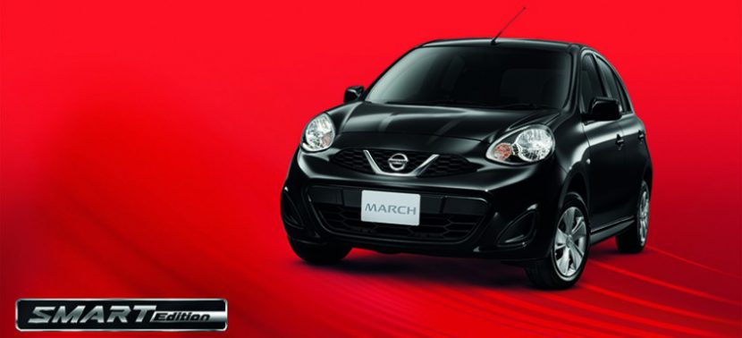 NISSAN MARCH 2019 ออกรถ 3,000 ผ่อน 6,700 บาท ฟรีกล้องหน้ารถ