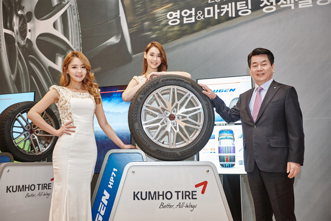 KUMHO TIRE CRUGEN HP71 ผงาดคว้าการออกแบบยอดเยี่ยม