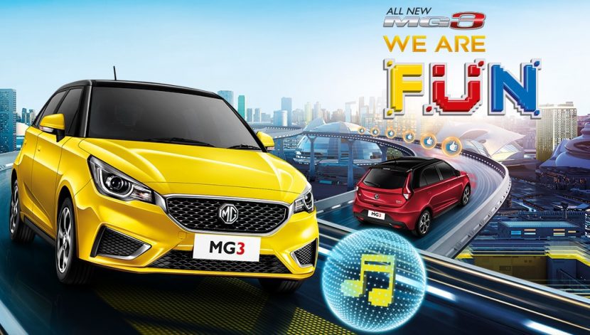 [ตารางผ่อน] All New MG 3 Hatchback 2018 ผ่อนเริ่มต้นเพียง 6,266 บาท