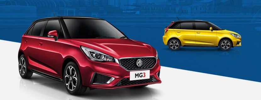 [ตารางผ่อน] All New MG 3 Hatchback 2018 ผ่อนเริ่มต้นเพียง 6,266 บาท