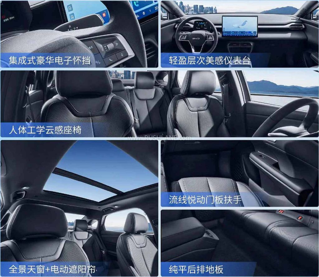 BYD E7 – ซีดานไฟฟ้าราคาประหยัดที่พร้อมเปลี่ยนโฉมตลาด EV