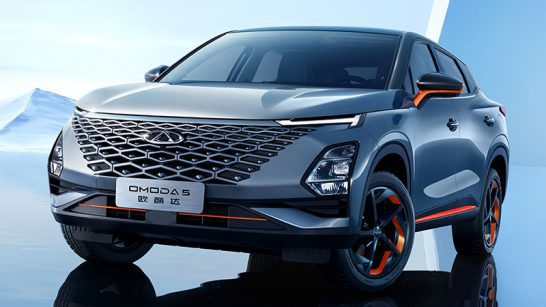 Chery OMODA 5 EV