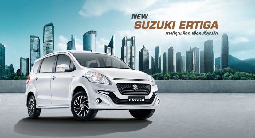 Suzuki Ertiga รถยนต์ 7 ที่นั่ง ที่ผ่อนเริ่มต้นเพียง 6,677 บาท