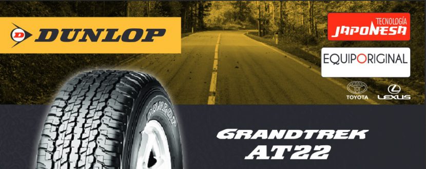 DUNLOP GRANDTREK AT22 เท่บนทางเรียบ เฉียบบนทางลุย