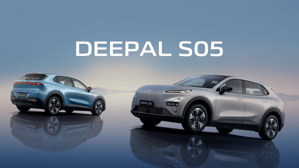 Deepal S05 2025 BEV และ REEV ราคา สเปค และฟีเจอร์