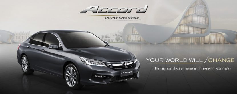 HONDA ACCORD 2019   ฮอนด้า แอคคอร์ด ใหม่ ราคา และโปรโมชั่น