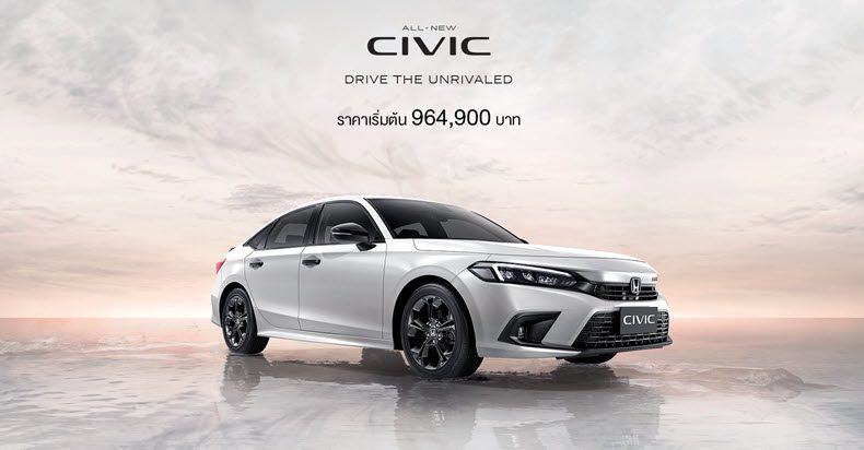 new-honda-civic-2021-2022