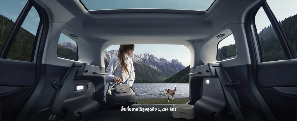 Jaecoo 5 EV ราคาเริ่ม 549,000 ฿ ดีไซน์หรู วิ่งไกล 400 กม.