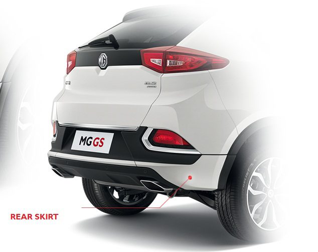 New MG GS โปรโมชั่นตารางผ่อน ราคาเบา ๆ เริ่มต้น 11,559 บาท