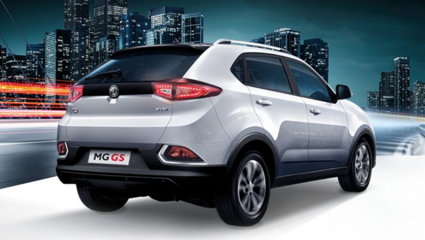 New MG GS โปรโมชั่นตารางผ่อน ราคาเบา ๆ เริ่มต้น 11,559 บาท