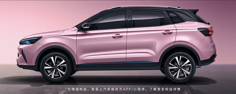 MG VS HEV 2022 พร้อมเปิดตัวสู้ Haval Jolion ในไทย 8 สิงหาคมนี้