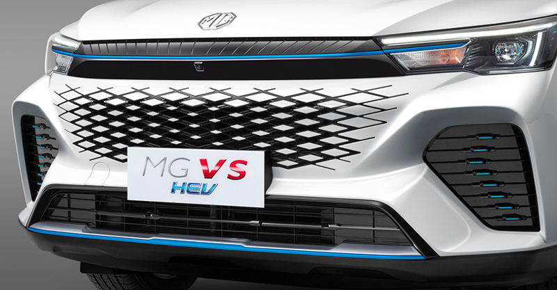 MG VS HEV 2023 แปลงหน้าเปลี่ยนในขุมพลังไฮบริด ราคาเริ่ม 859,000 บาท