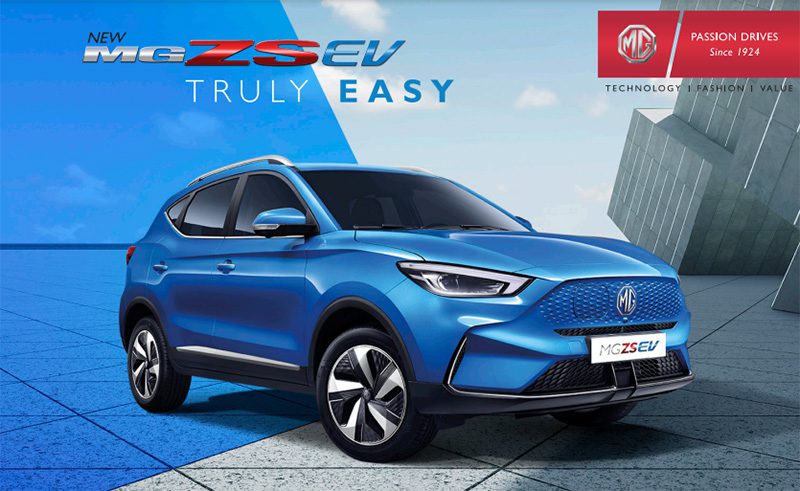 MG ZS EV 2022 ราคา ตารางผ่อน เริ่มต้น 9,000 บาท