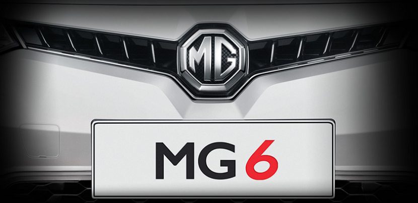 New MG6 2017 เริ่มต้น 898,000 บาท ผ่อนเพียง 9,923 บาท