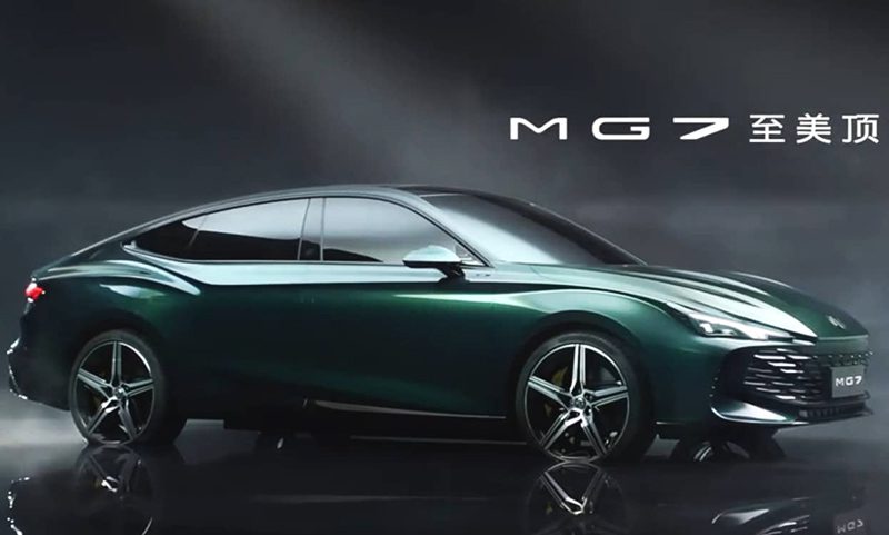 MG7 2023 สปอร์ตซีดานที่แซ่บมาก ๆ เตรียมเปิดตัวในจีน