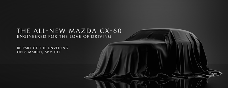 Mazda CX 60 PHEV 2022 ประกาศเปิดตัวยุโรป 8 มี.ค. 65