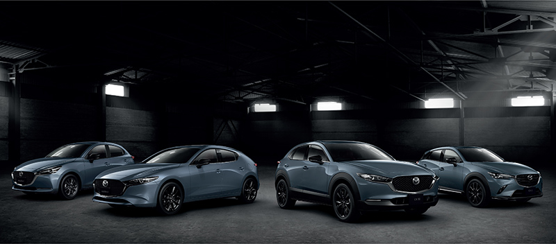Mazda Carbon Edition รุ่นตกแต่งพิเศษยกเซต 4 รุ่นรวด