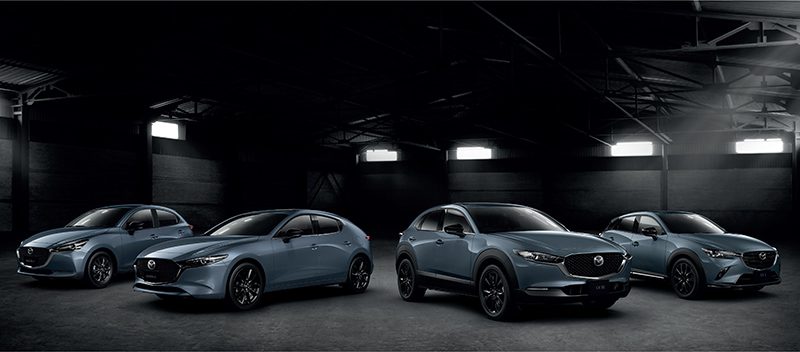 Mazda Carbon Edition รุ่นตกแต่งพิเศษยกเซต 4 รุ่นรวด