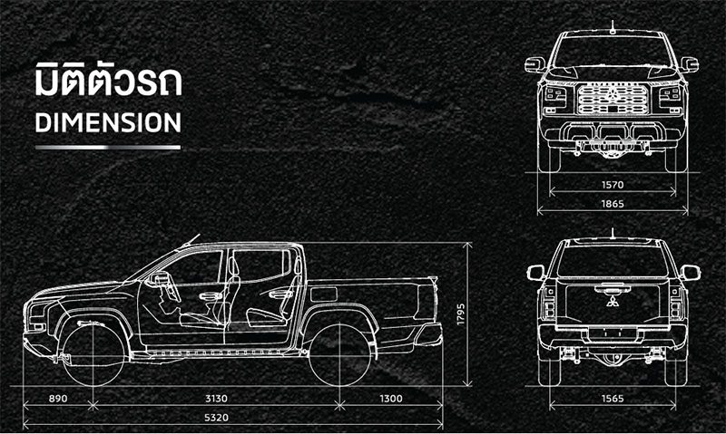 Mitsubishi Triton 2023 ดีไซน์ใหม่เอี่ยม จัดทรงเหลี่ยม แรงเกิน 200 ม้า