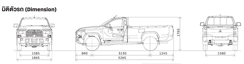 Mitsubishi Triton 2023 ดีไซน์ใหม่เอี่ยม จัดทรงเหลี่ยม แรงเกิน 200 ม้า