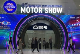 Motor Show 2024