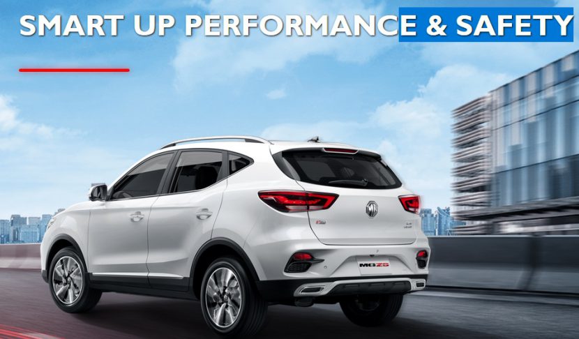 NEW MG ZS 2020   เอ็มจี แซดเอส ใหม่ 2020 ราคา ตารางผ่อน โปรโมชั่น