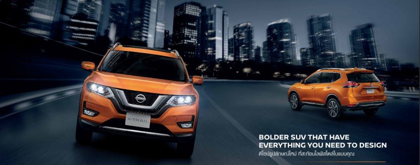 NEW NISSAN X TRAIL CHANGE 2019   นิสสัน เอ็กซ์เทรล ใหม่ ราคา และโปรโมชั่นเดียวกับมอเตอร์โชว์