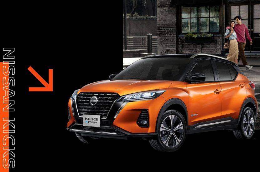 5 สิ่งต้องรู้ก่อนซื้อ NISSAN KICKS e Power