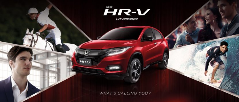 HONDA HRV 2019   เอชอาร์วี ราคา และ โปรโมชั่น ผ่อนเริ่มต้น 10,000 บาท