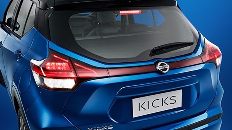 Nissan Kicks e POWER 2022 ใหม่ เตรียมเปิดตัวในไทยกรกฎาคมนี้