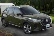 Nissan Kicks e-POWER