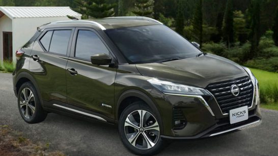 Nissan Kicks e-POWER