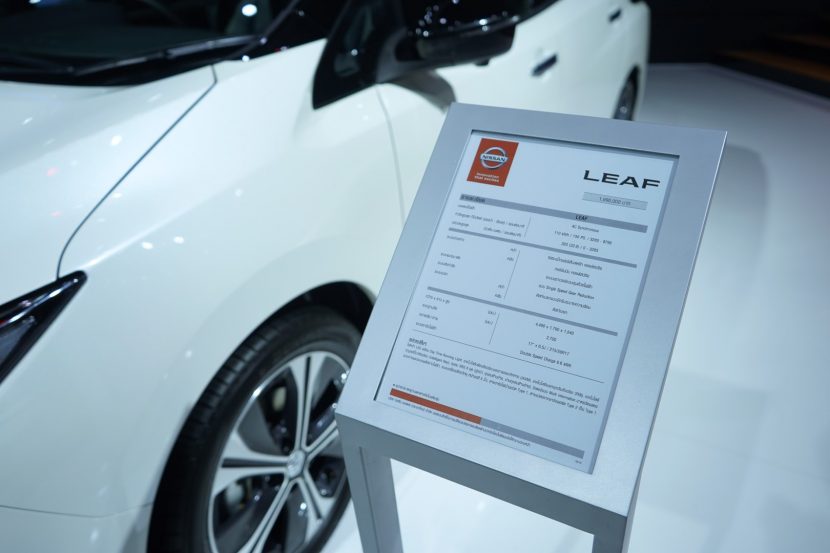 พาชม Nissan Leaf งาน Motor Expo 2018 มาถึงเมืองไทยแล้ว