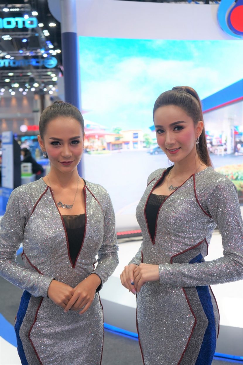 พาชมพริตตี้ Motor Expo 2018