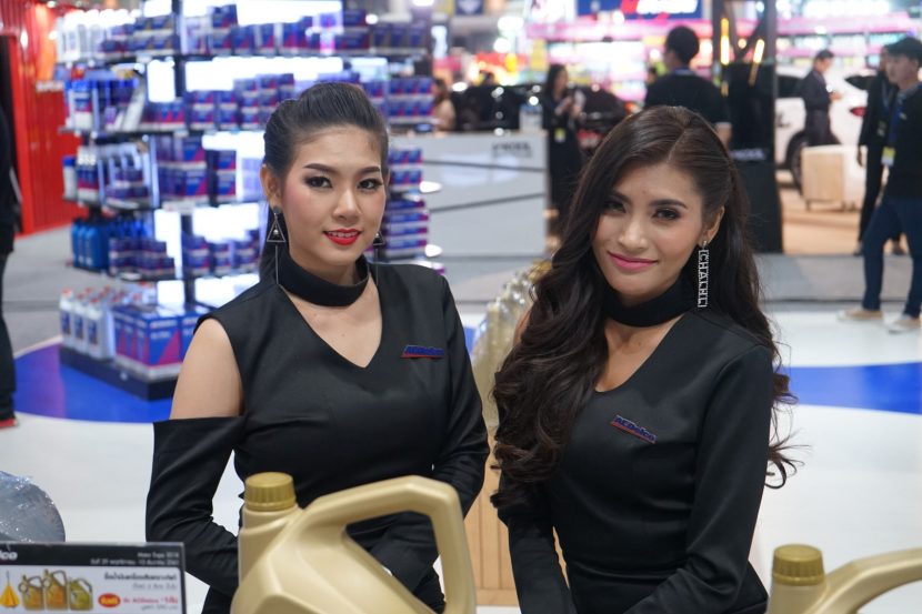 พาชมพริตตี้ Motor Expo 2018