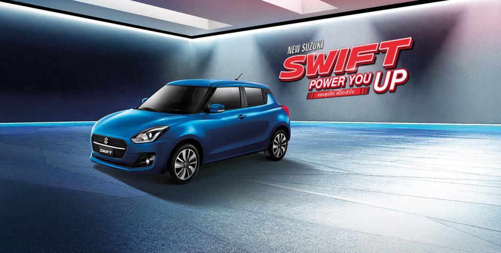 Suzuki Swift 2025 ราคา ตารางผ่อน สเปค โปรโมชั่น ล่าสุด
