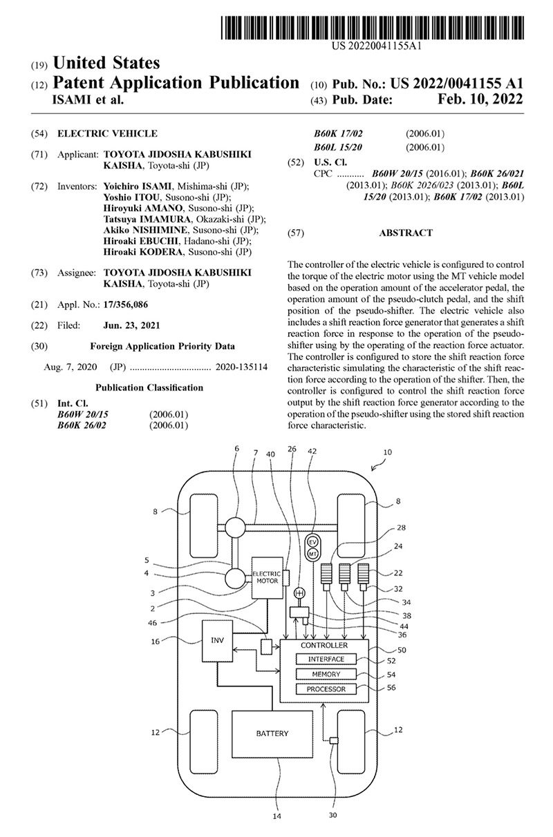 กลัวเร้าใจไม่พอ Toyota จดสิทธิบัตรเกียร์ธรรมดาสำหรับ EV