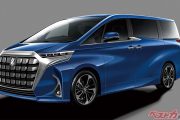 Toyota Alphard 2023