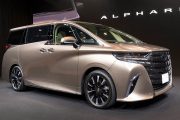 Toyota Alphard 2024