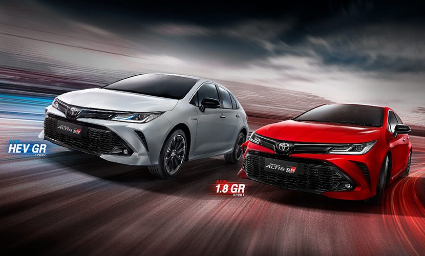 Toyota Corolla Altis GR Sport 2022 ปรับโฉม ขับขี่สปอร์ตขึ้น