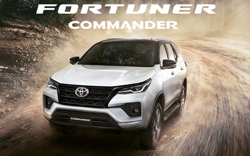 Toyota Fortuner Commander 2022 ราคา 1.505 ลบ. ฉลองยืนหนึ่ง