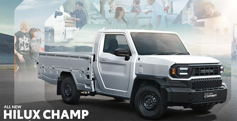 สเปก Toyota Hilux Champ 2024 ทั้ง 8 รุ่นย่อย ราคาเริ่ม 459,000 บาท