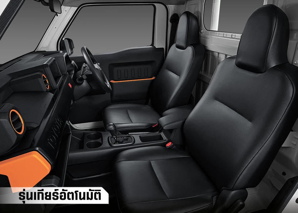Toyota Hilux Champ 2025 ราคา สเปค และฟีเจอร์
