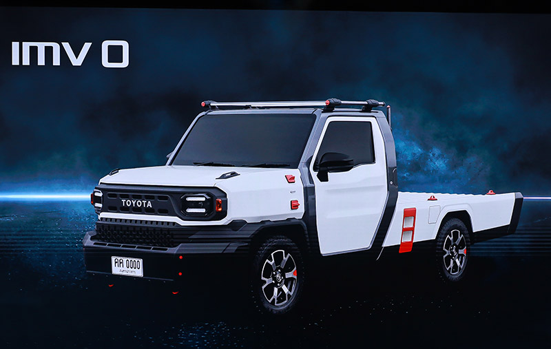 Toyota IMV 0 รถกระบะอเนกประสงค์ บิ๊กโปรเจกต์สำหรับตลาดอาเซียน