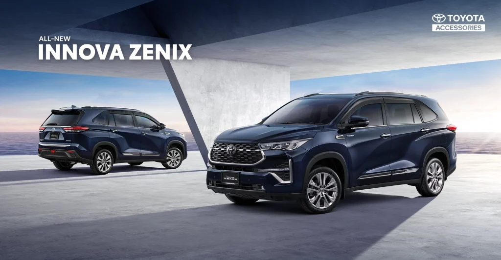 Toyota Innova 2025 ราคา สเปค รีวิว ข้อดี ข้อสังเกต